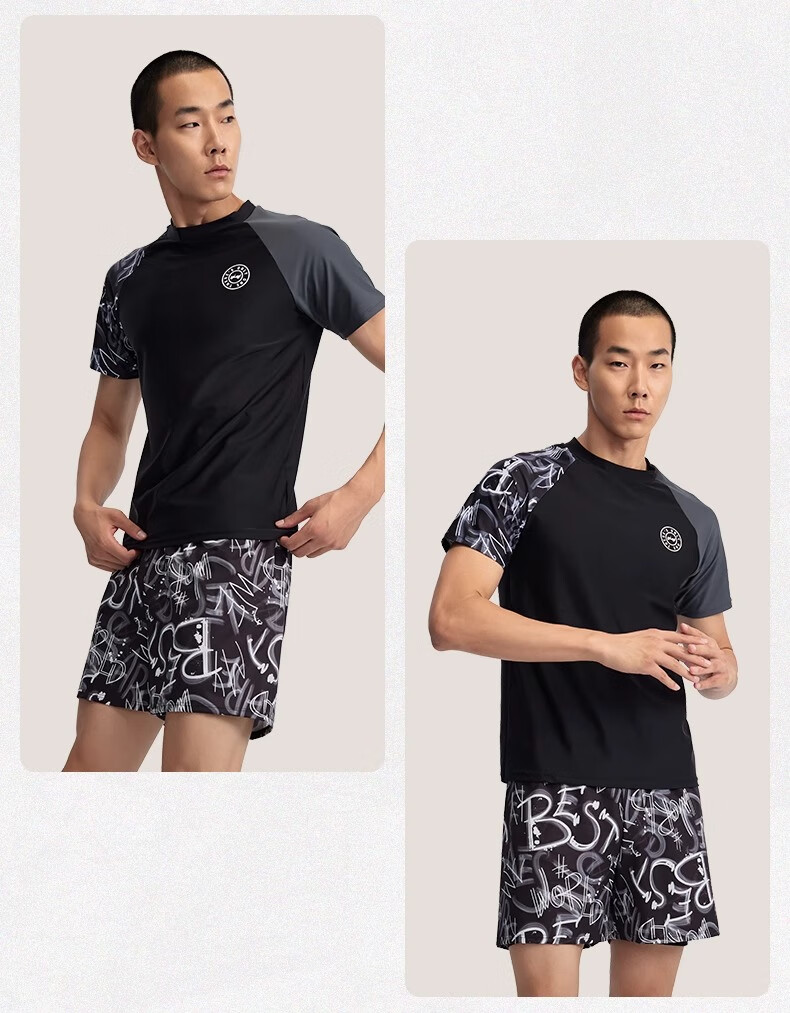 Jeep Men's Swim Trunks, Anti-Embarrassment Quick-Dry Swimming Shorts, Loose Beach Shorts, Adult Hot Spring Swim Trunks, Printed Black, XL 2