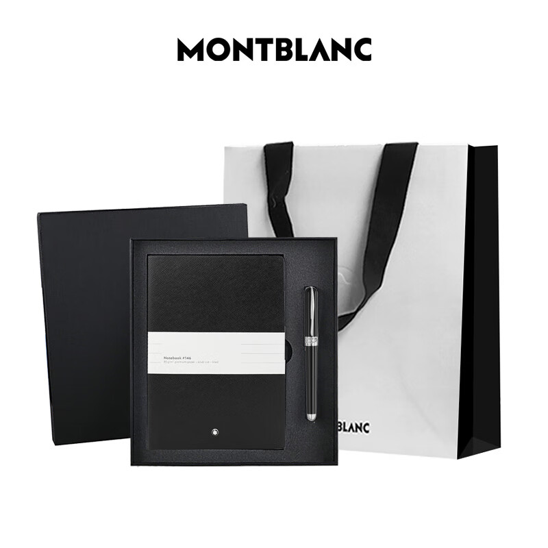 MONTBLANC Black Notebook + Italian Pinafore Signature Pen Set, Basic Version, Father's Day Gift 20