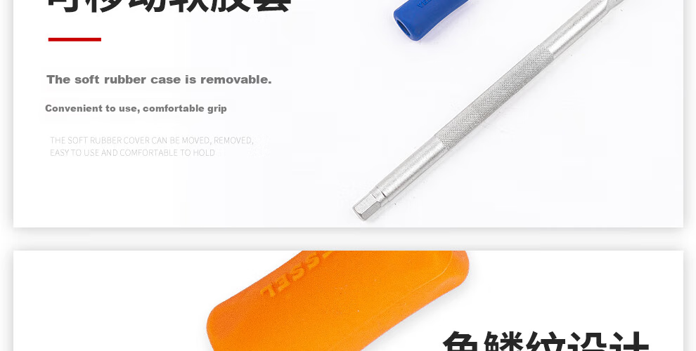 VESSEL Weiwedi Multi-Functional L-Shaped Double-Ended Screwdriver TD-61 Flathead Screwdriver for Phone Repair, 6.0mm 12