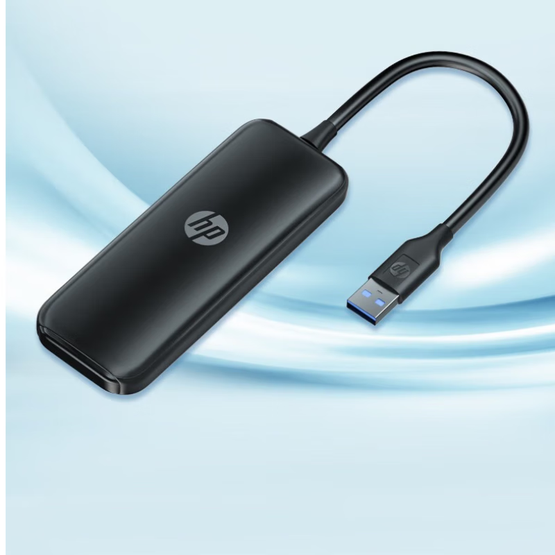 HP CT110c USB Hub, Computer USB Expansion Port, 4-Port USB 2.0 Hub, USB Extension Cable, 0.15 Meters, Silver