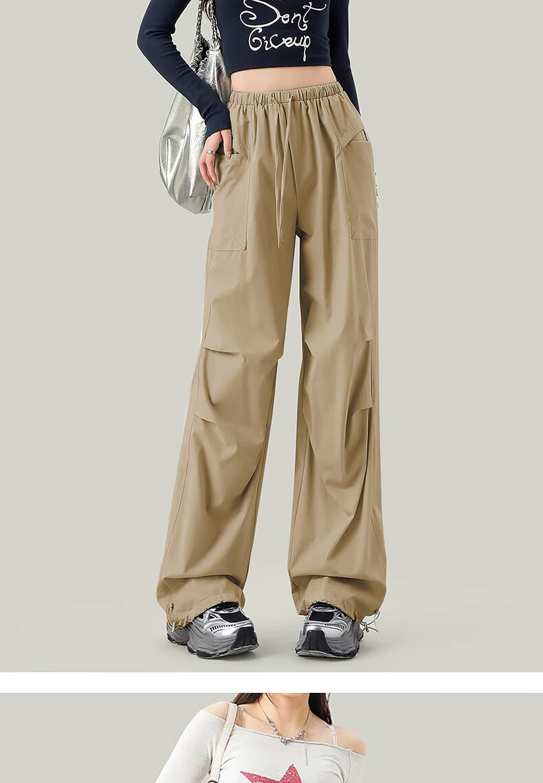 Free Style Women's Cargo Casual Pants New Drawstring Yoga Dance Loose Straight Outdoor Hiking Sports Long Pants Summer 10