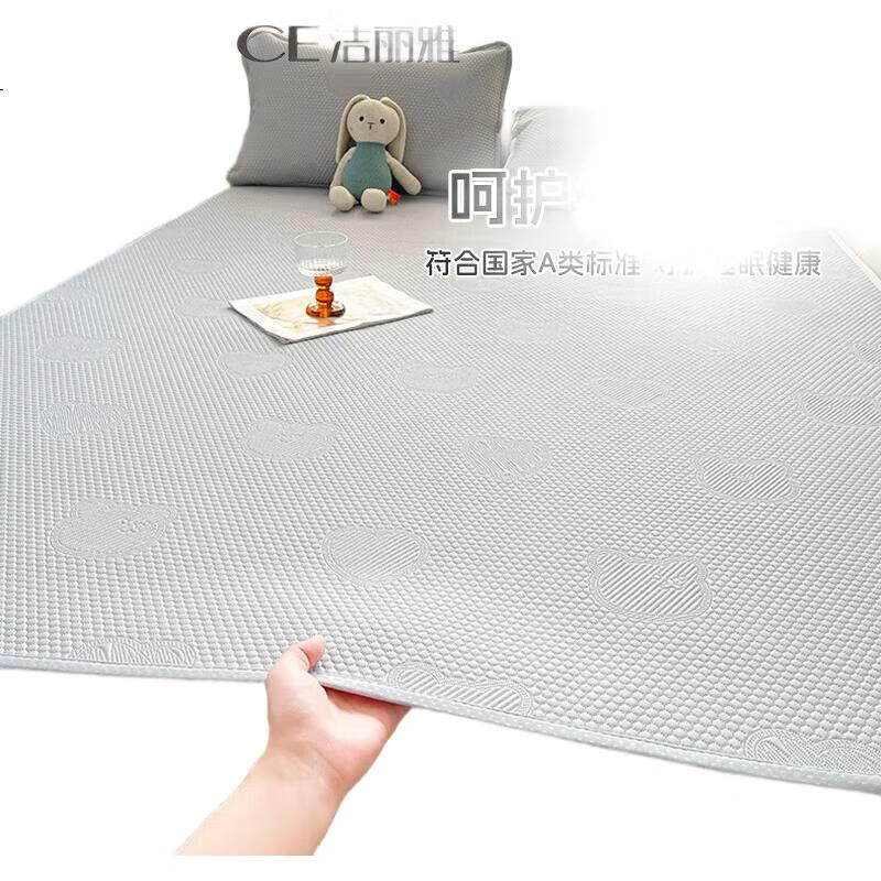 White Image 1