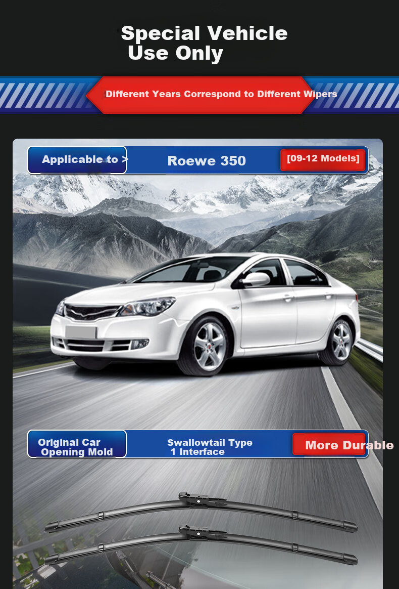 YITU Roewe 350 [2009-2012 Models] Dedicated Frameless Windshield Wipers (Pair), A-Grade Rubber Strip 1