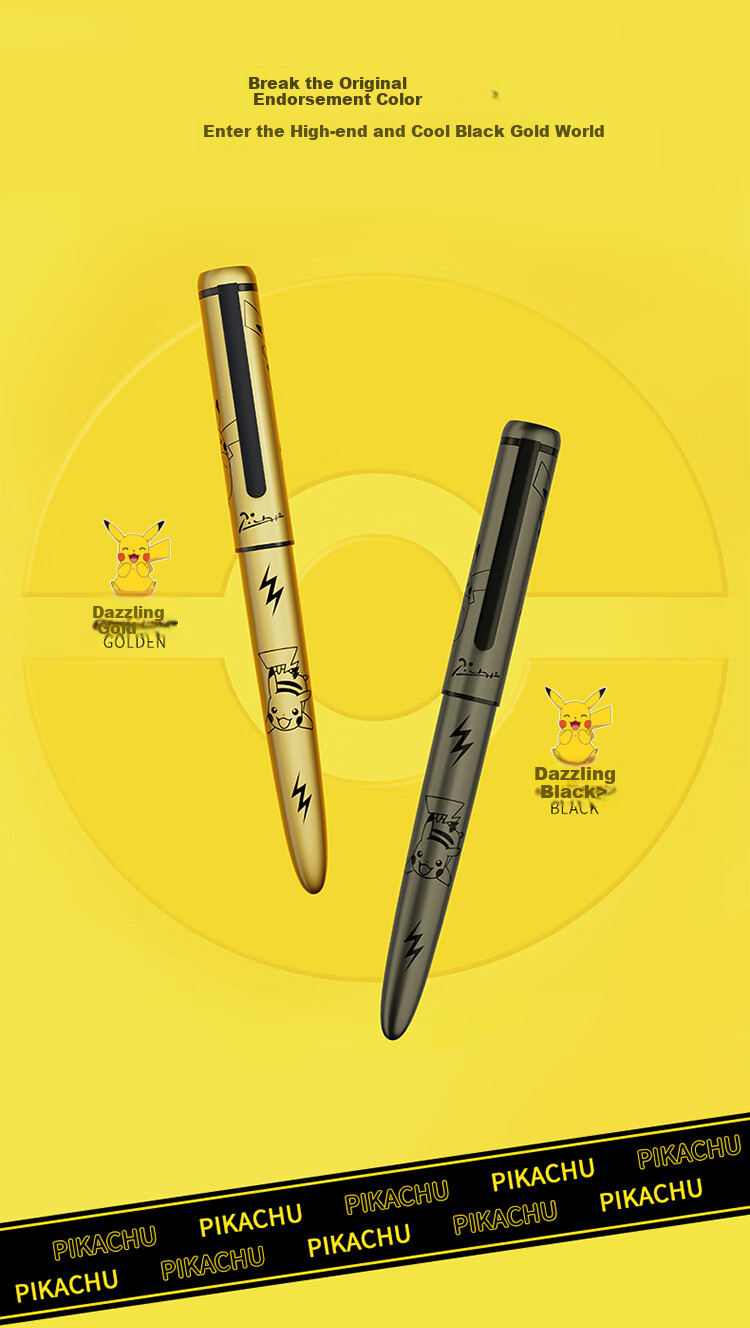 Pimio Fountain Pen Gift Box, Pokemon Collaboration Classic Set, High-End Adult Birthday Gift for Men And Women, Signature Business Back-To Present, 987 Dazzling Gold 4