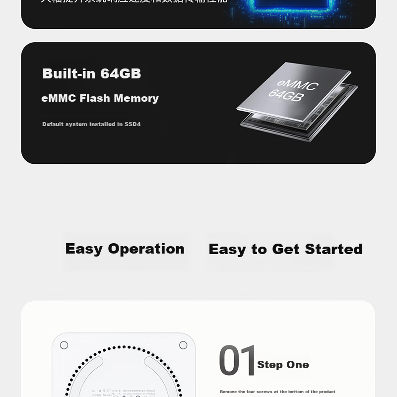 Lingke "Multi-Play" ME Mini 6-Bay SSD Mini PC N200 Dual 2.5G Soft Router Low-Noise Home Storage Computer Ubuntu 12G+64G+2TB 18