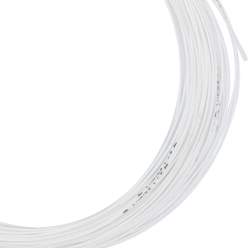 LI-NING Durable High-Elasticity Badminton String Crisp Feel Balanced Durability 1 Pack