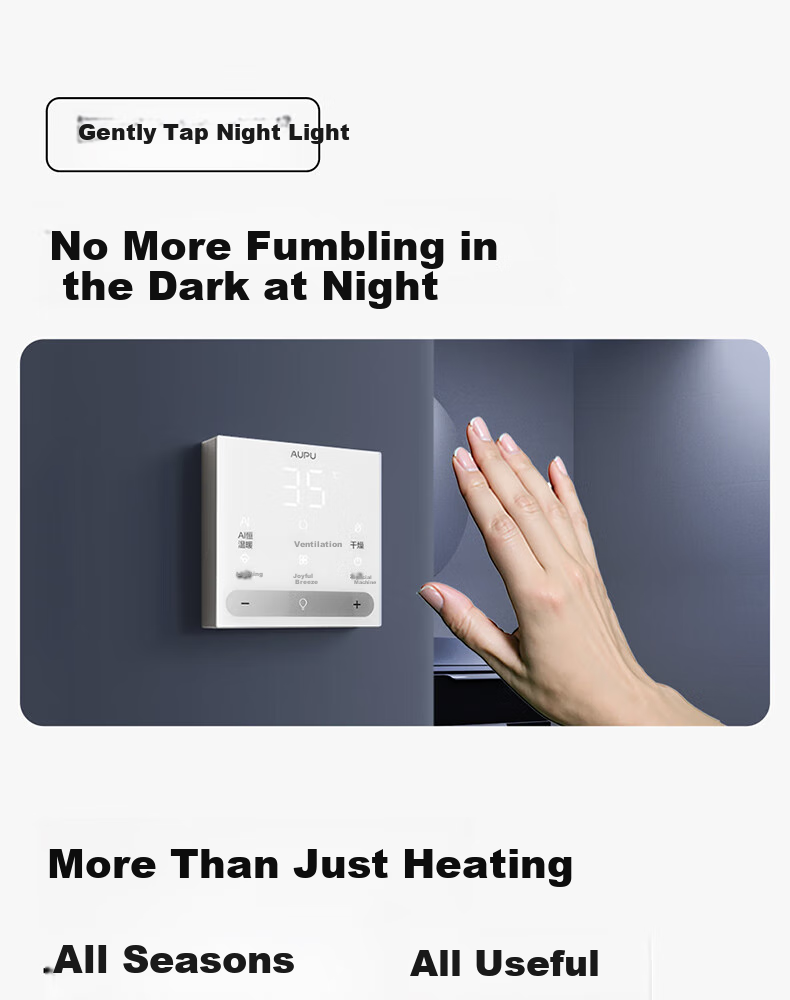AUPU Wind And Heat Bathroom Heater E Series, Strong And Weak Airflow, Wireless Remote Control, E371-Y Compatible with Integrated Ceiling 16