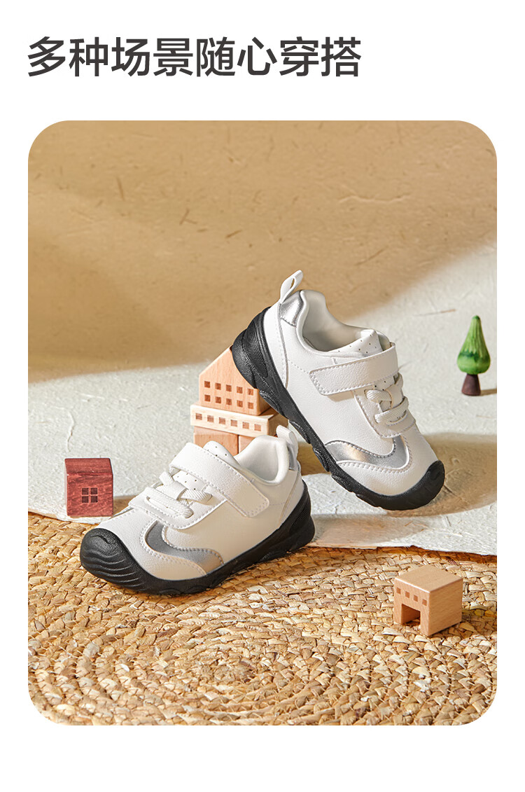 Balabala Kids Toddler Walking Shoes Baby Shoes Boys Girls Baby Shoes 2025 Autumn Winter Fleece Lined Sports Shoes 3