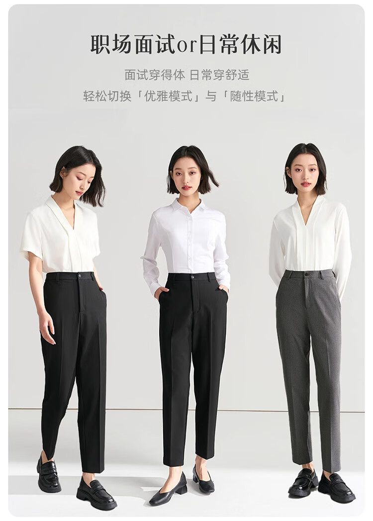 Bodexiaojie Navy Blue Suit Pants for Women, Professional Formal Wear, Interview Straight-Leg Trousers, Petite Cigarette Pants 5