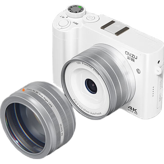 White Image 1