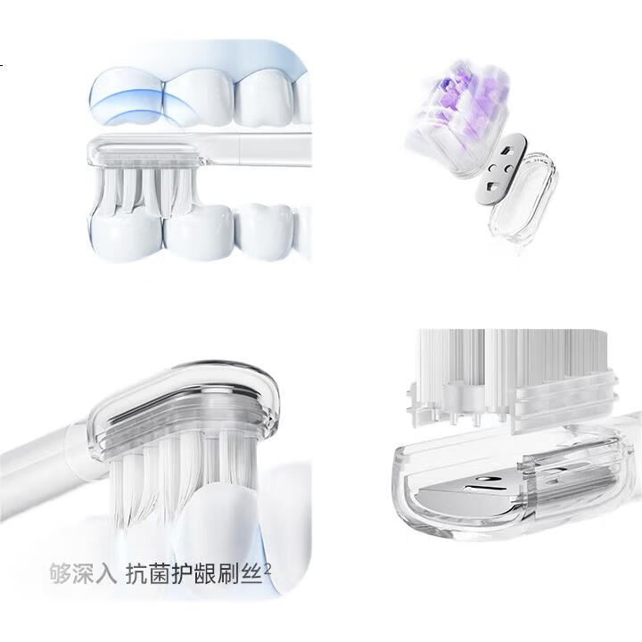 White Image 1