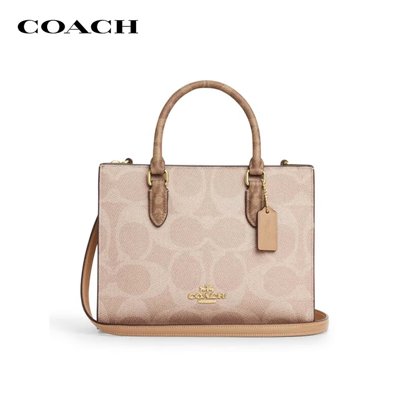 COACH Women's MAGGIE Medium Shoulder Tote Bag Milk Tea Color CY676 New Year Gift
