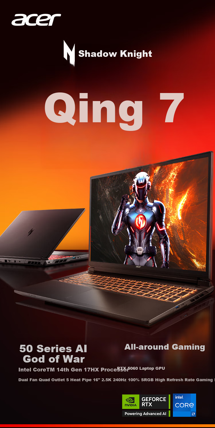 Acer Shadow Knight · Jing7 Dragon Crab Machine, 16-Inch Gaming Laptop, 14th Gen Intel Core I7-14650HX, 16GB RAM, 1TB Storage, 2.5K Display, 240Hz Refresh Rate, RTX 5060 Graphics Card 1