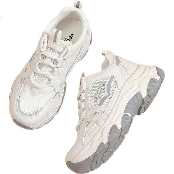 White Image 2