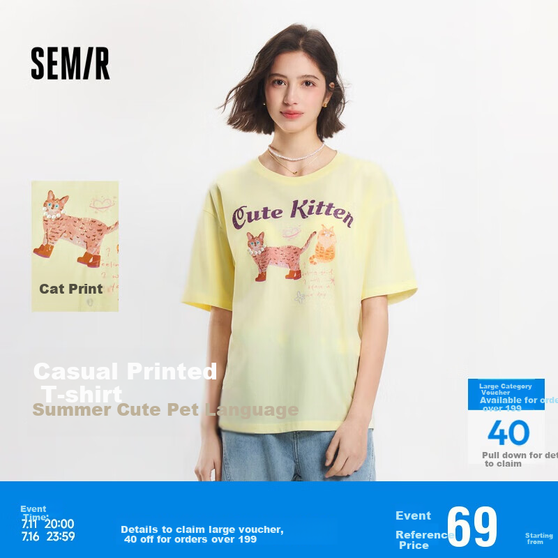 Semir Wome-01252623