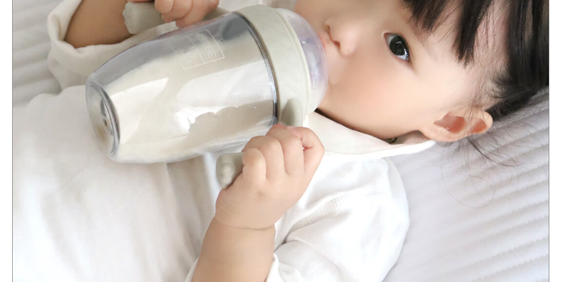 BEIE Children's Direct Drinking Straw Cup Baby Toddler Training Drinking Water Bottle Milk Bottle 6-9 Months 300ML Mica Gray 42