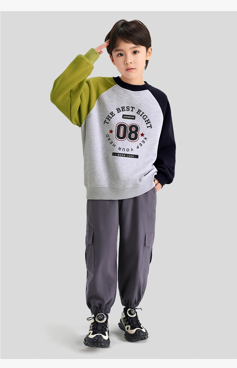 BOBDOG Boys' Pullover Sweatshirt Spring and Autumn Raglan Colorblock Long Sleeve Top for Kids and Teens 7