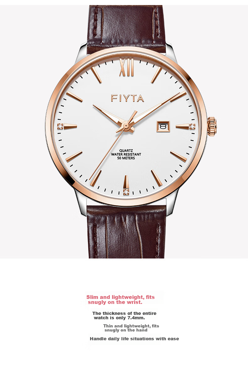 FIYTA Zhuoya Series, White Dial with Brown Leather Strap, Calendar Window Women's Quartz Wristwatch, Holiday Birthday Gift for Wome 2