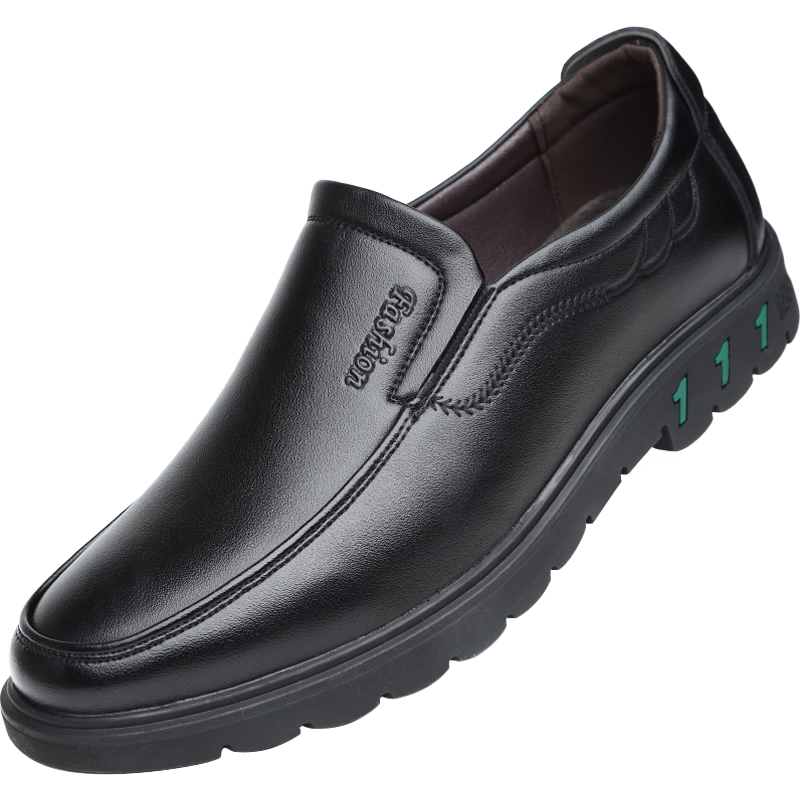 BEIOUTU Men's Leather Shoes, Business Casual Shoes, Fashionable Lightweight Slip-On Soft Upper And Sole Leather Shoes, 7088 Black, Size 44