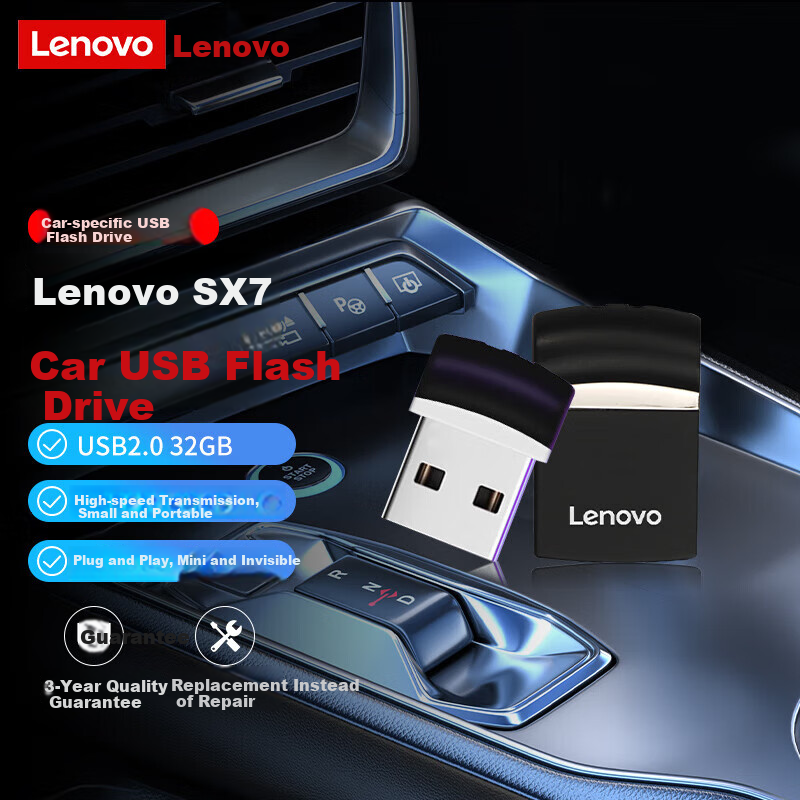 Lenovo (Le-01288207