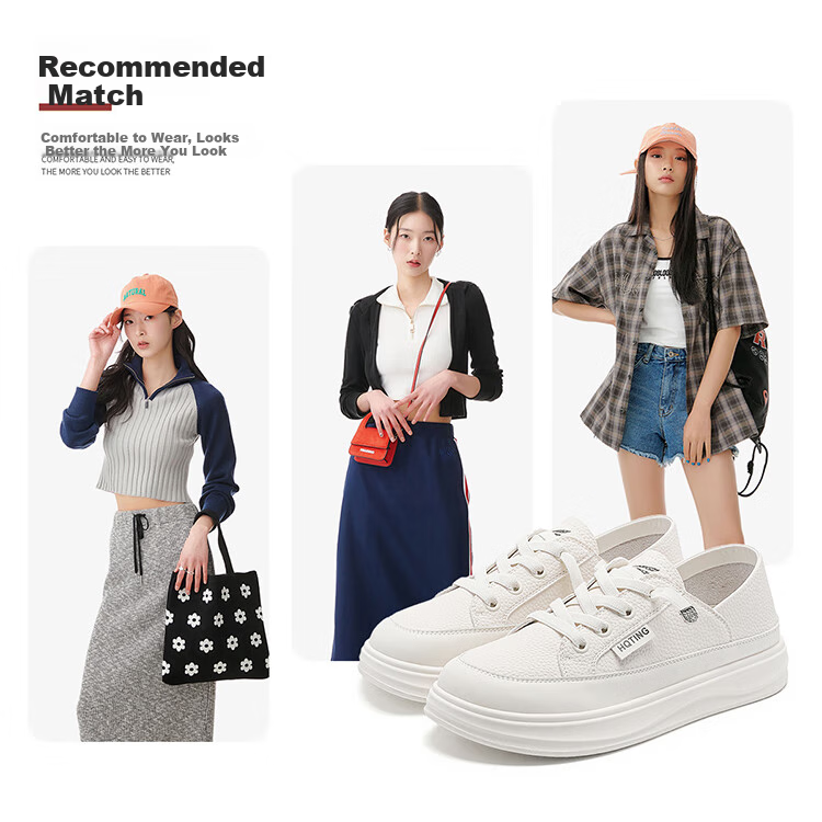 RED DRAGONFLY Women's Shoes, 2026 Autumn White Sneakers, Slip-On Simple Commuter Casual Skateboard Shoes WPB14032, Milk Tea Color, Size 40 5