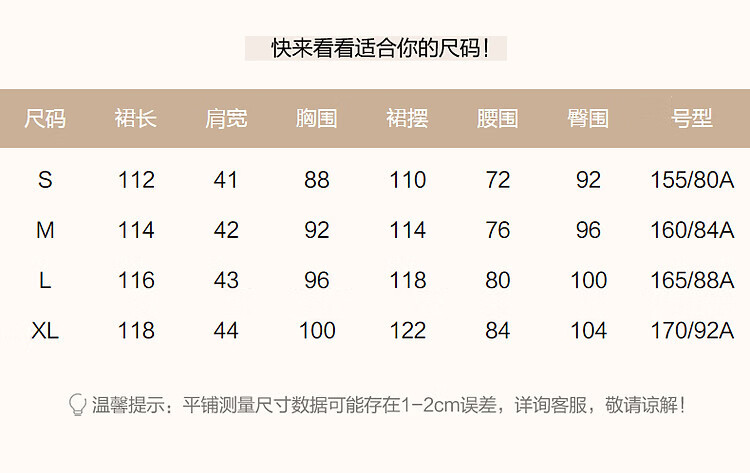 Dme [Zhi Gan Gongzhuang] Summer Faux Bamboo Joint Linen Two-Tone Gradient Lapel Straight-Fit Slimming Women's Dress 3