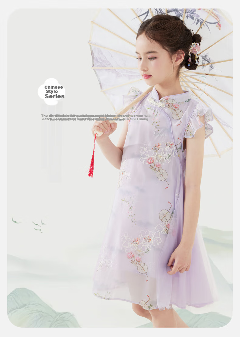 Disney Girls' Dress, Children's Dress, Chinese-Style Hanfu, Summer New Chinese-Style Dress, Princess Dress for Older Children, DQ080 Purple, Size 120 3
