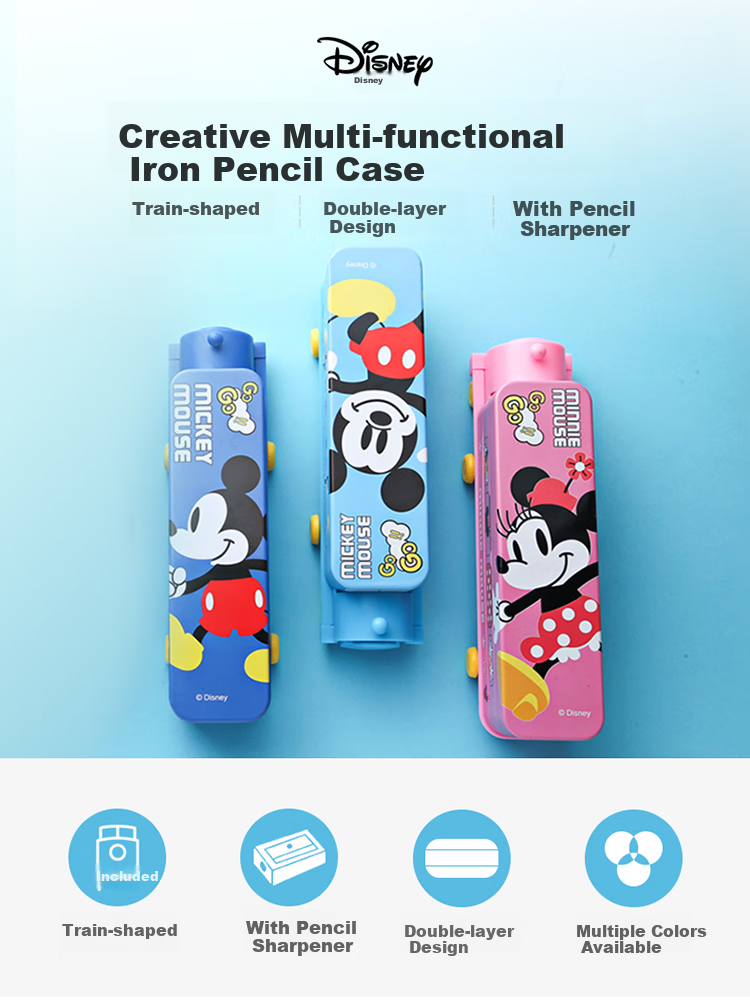 Disney Elementary School Pencil Case, Double-Layer Large Capacity Pen Box, Creative Multifunctional Train-Shaped Pencil Case, Girls' Children's Study Supplies Graduation Gift, Froze 1