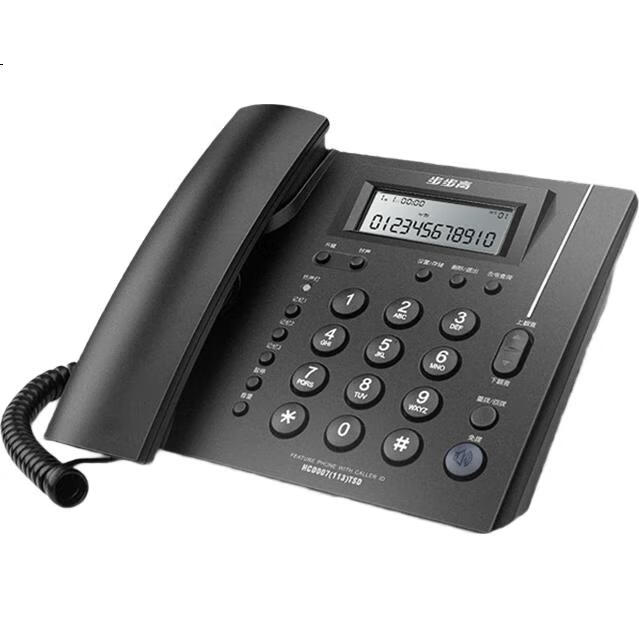 Стационарный телефон BBK HCD113, проводной, для офиса и дома, без батарей, с быстрым набором, цвет "Нефритовый белый"