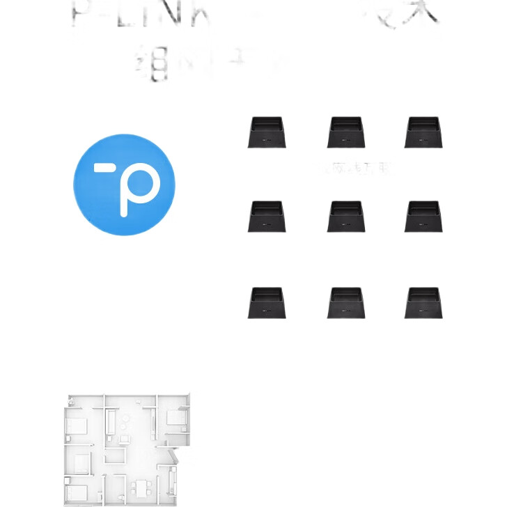White Image 1