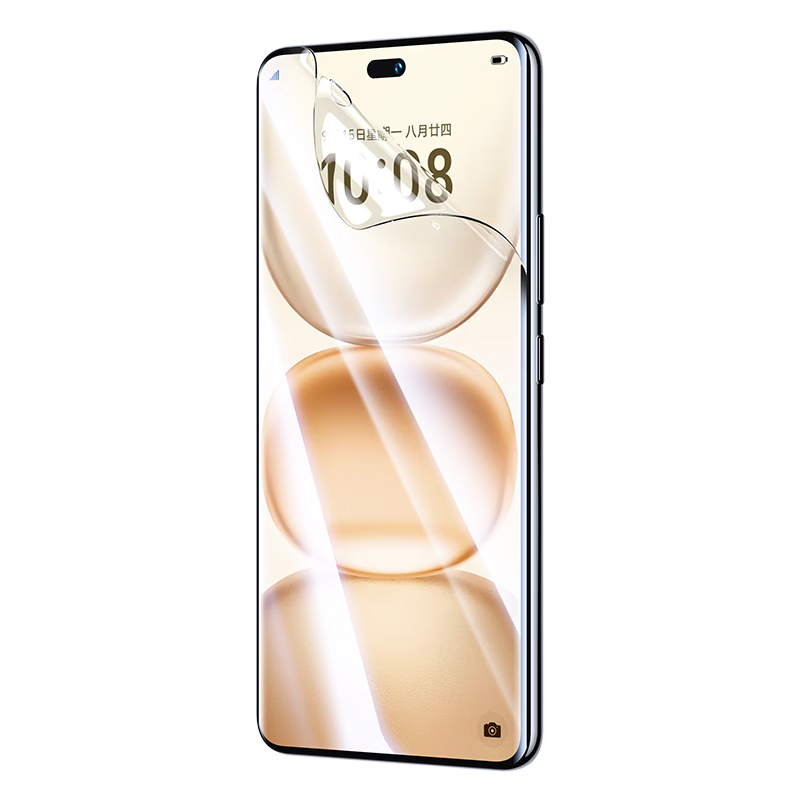 BIAZE [Full Screen Nano 2 Pieces] Hydrogel Film for Honor Power, Non-Tempered Honor Power Screen Protector, High-Definition Full-Screen Wear-Resistant Anti-Fingerprint Soft Film JM634