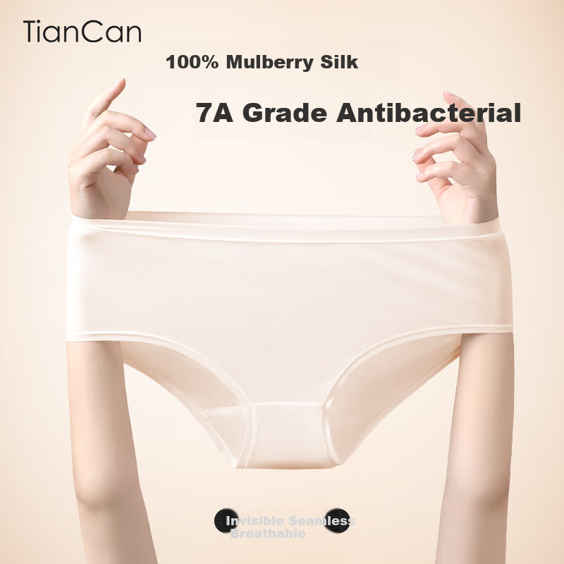 Tiancan 100% Silk Underwear for Women, Mid-Rise Seamless Mulberry Silk Antibacterial Thin Summer Triangle Briefs Shorts Panties