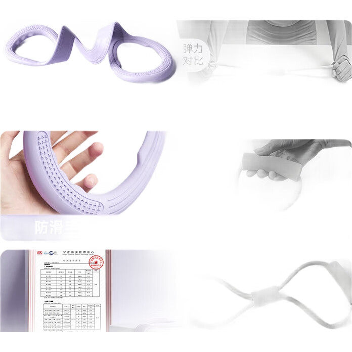 White Image 2