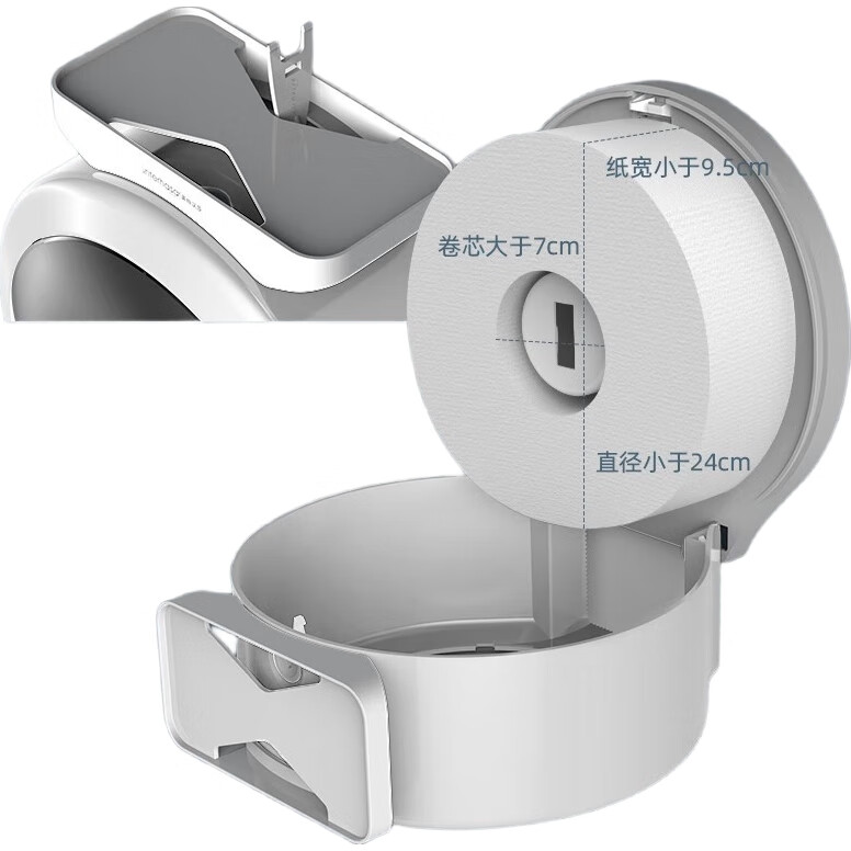 White Image 1