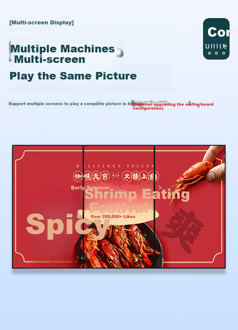SANGENIU 43-Inch Advertising Display Screen, Digital Signage, Wall-Mounted Android Touchscreen Information Publishing All-In Machine, Horizontal And Vertical Electronic Advertising Screen, Hotel Price Board, 4K Non-Touch 4