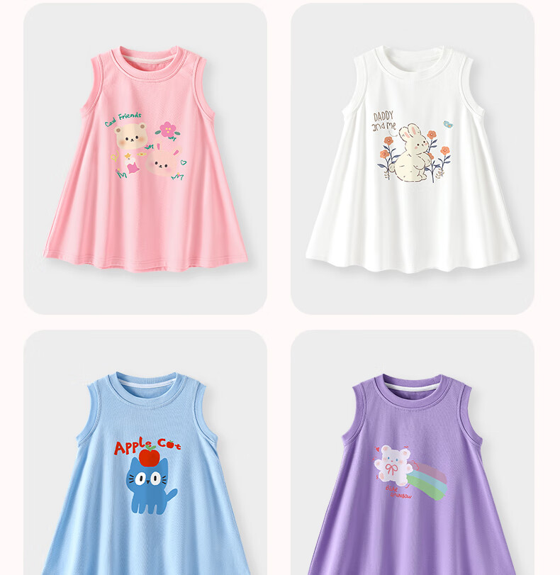 Badibadi Girls' Sleeveless Top, Summer Infant And Toddler Dress, New Style for 2026, Princess Dress for Young Children, Beach Dress 16