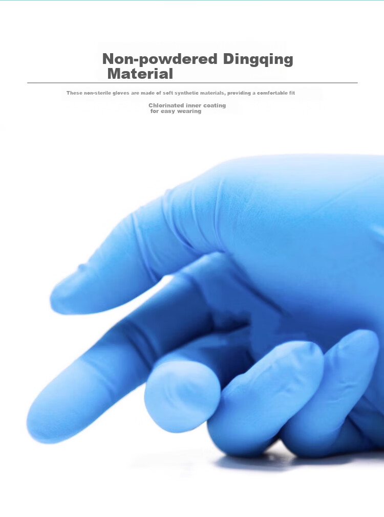 Ansell 4472 Disposable Nitrile Gloves, Thickened Wear-Resistant Food Grade Household Laboratory Inspection Protective Gloves 447X (100 Pieces/box) M 7