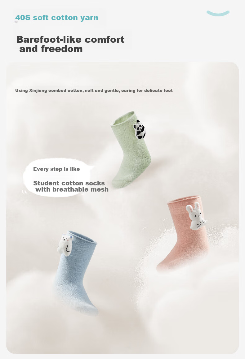Ibaby / British Baby Newborn Socks, Infant Spring And Summer Mid-Calf Socks, Boys And Girls Doll Cotton Socks, 3 Pairs Per Pack 4