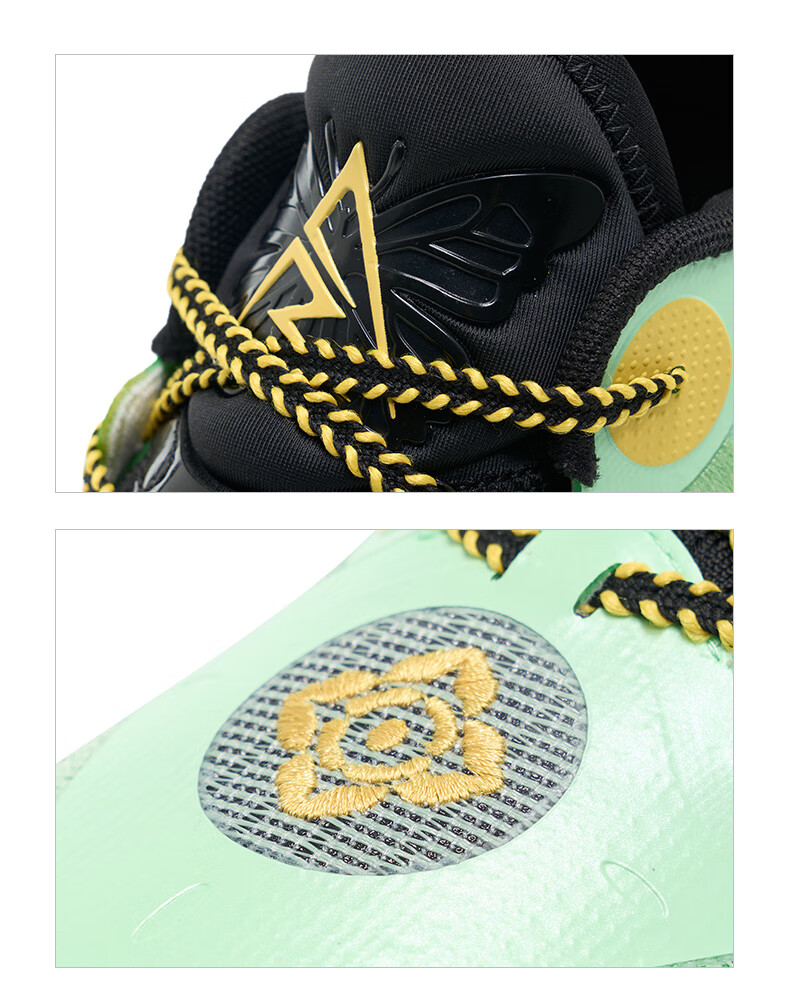 Zhunzhe AR2 Second Generation Durable Shock-Absorbing Basketball Shoes Men Light Mint Green/Sunflower Yellow/Zhunzhe Black Size 48.5 14