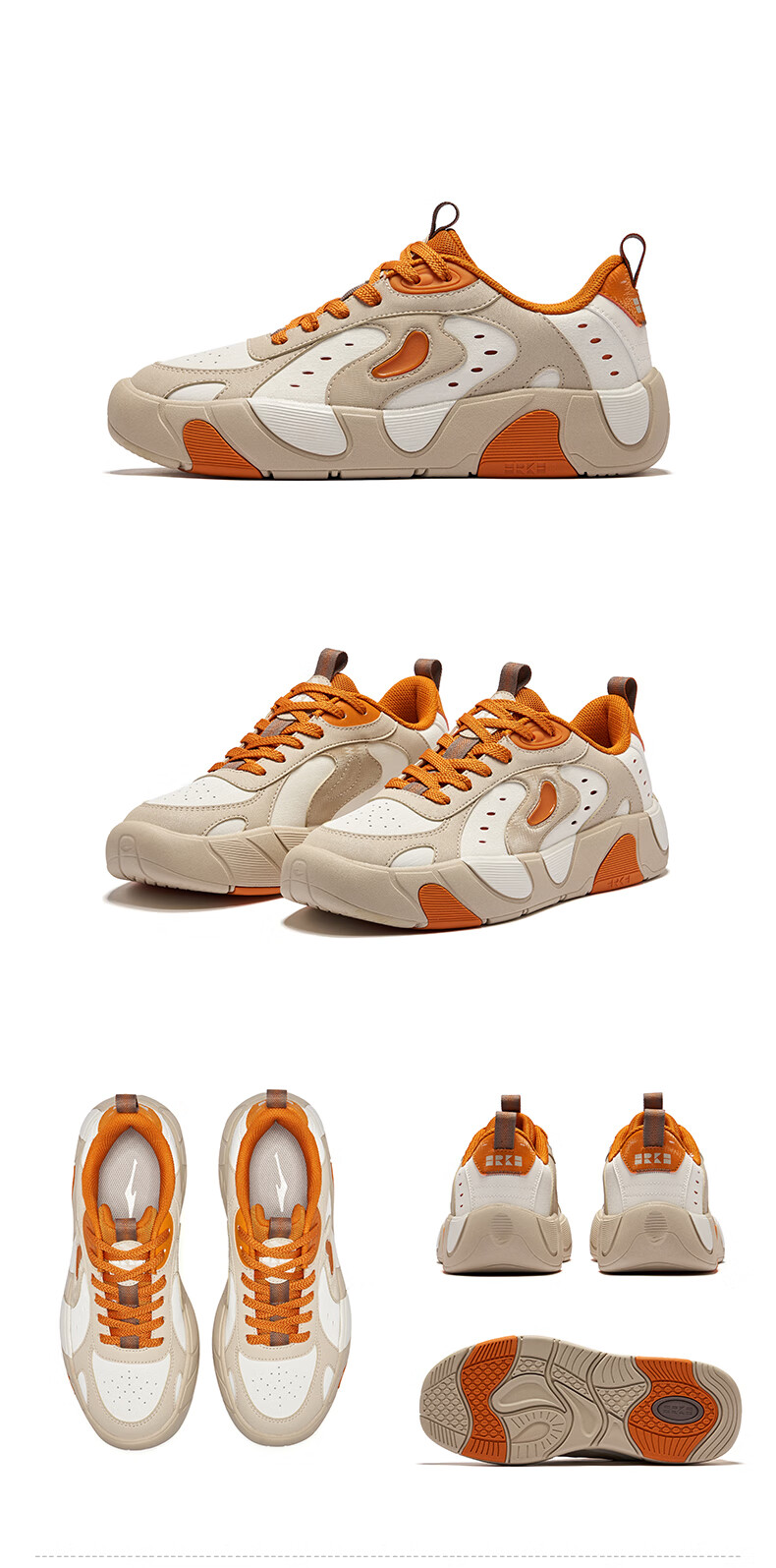 ERKE Men's Sports Shoes Casual Shoes Patchwork Classic Trendy "Pumpkin Shoes" Casual Shoes 51125301027 11