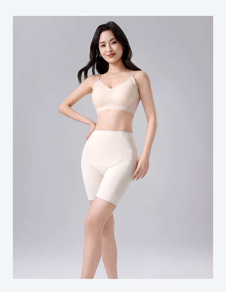 Langsha Summer High-Waist Hip-Lifting Shaping Underwear Thin Seamless Tummy Control Butt-Lifting Safety Base Pants 4
