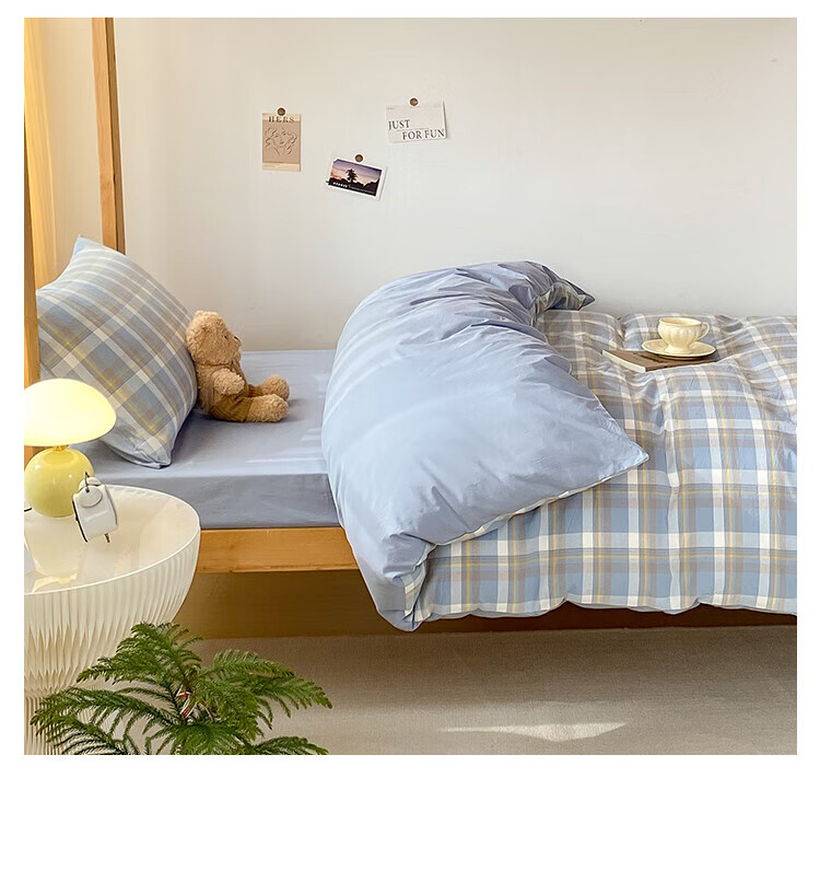 Wuyinliangpin Class A Pure Cotton Three-Piece Set, Student Dormitory Bedding Set with Fitted Sheet And Pillowcases for 0.9-Meter Bed, Duvet Cover 150*200cm 4