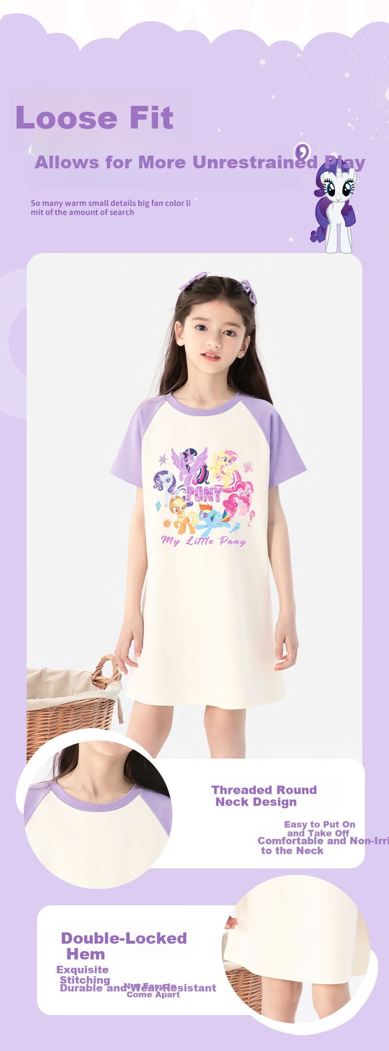 MY LITTLE PONY Girls' Nightgown, Class A Pure Cotton, 2026 New Summer Children's Loungewear, Cute Sleepwear for Girls, Pink, Size 110 1