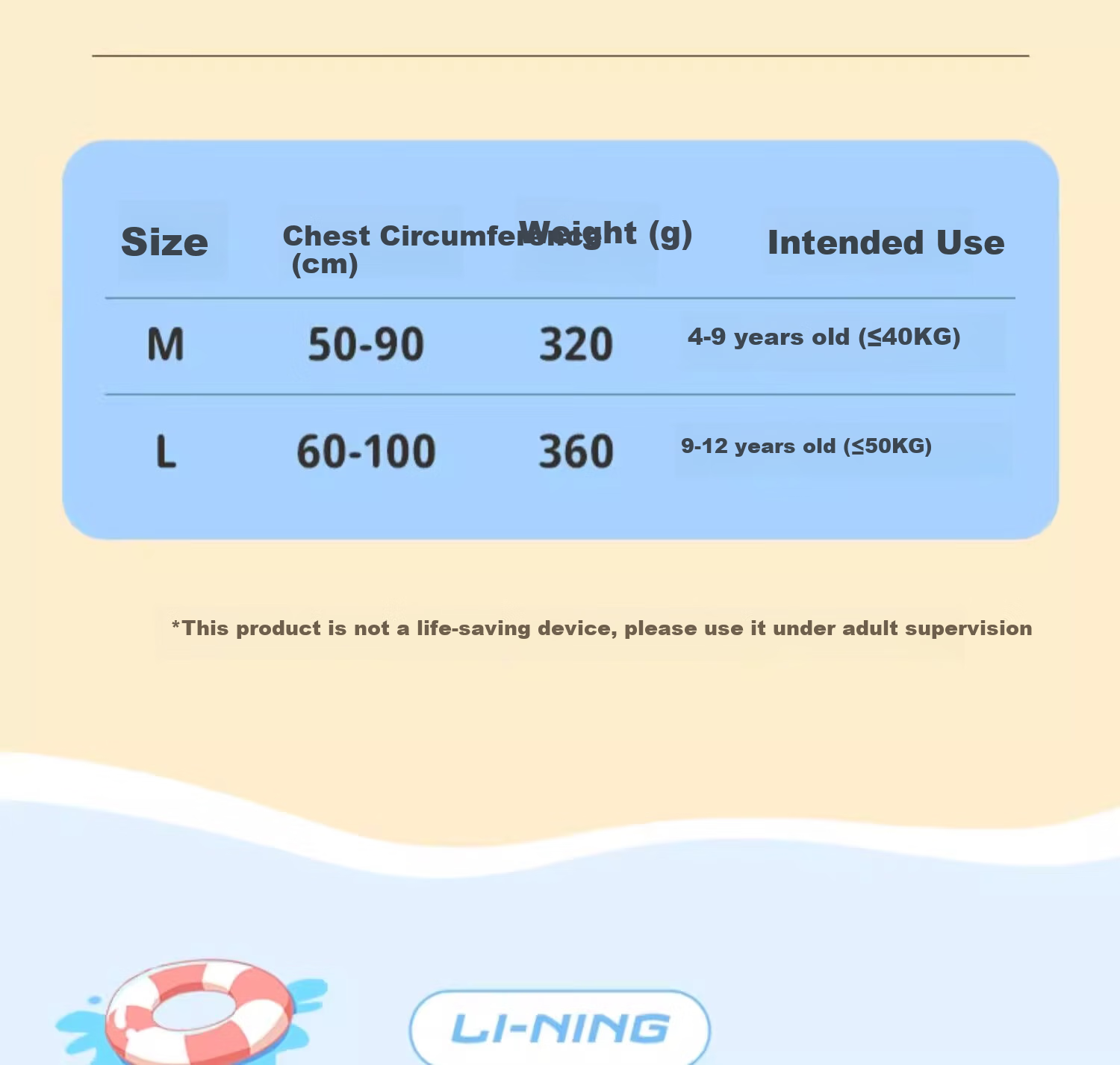LI-NING Kids Life Jacket Buoyancy Vest Swimming Beginner Professional Safety High Buoyancy Swimwear for Children 17