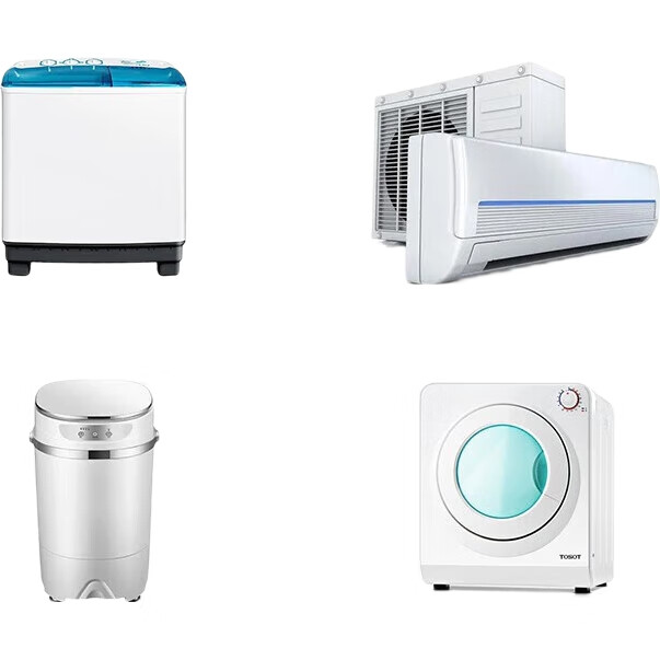 White Image 2