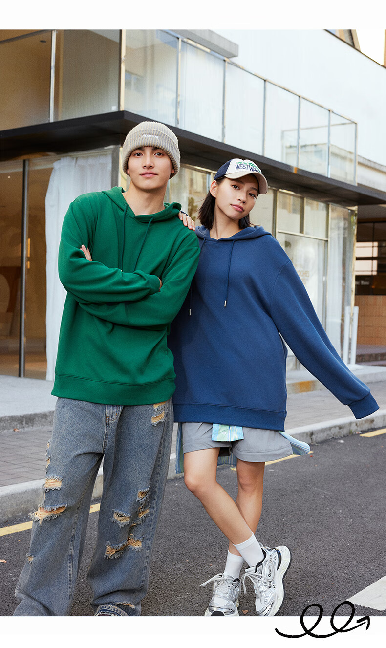 JEANSWEST LIFE Men's Hooded Sweatshirt, Spring And Autumn Heavy Cotton Casual Loose Top, Youth Trendy Versatile Jacket 8