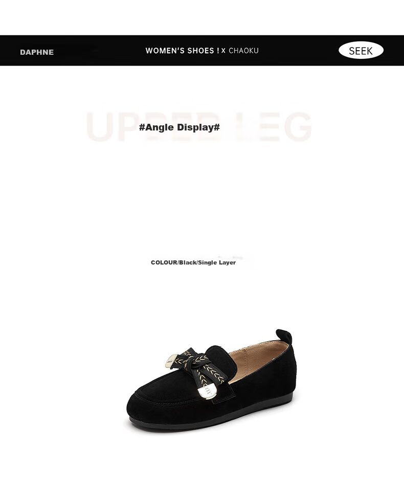 DAPHNE Suede Leather Birkenstock-Style Shoes for Women, Fashionable Retro Flats, Versatile Comfortable Loafers, Black, Size 37 13
