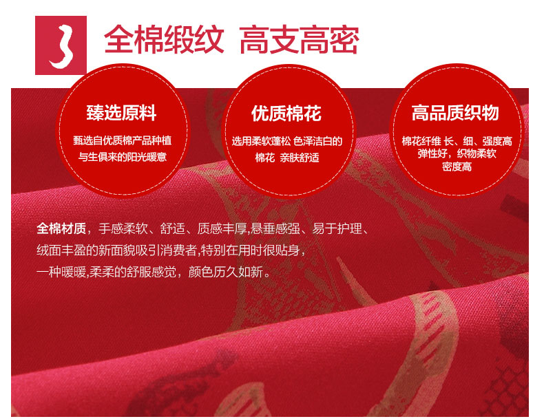 详情 (9).jpg