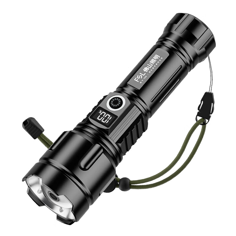 Foshanzhaoming Flashlight High Brightness Sold by JD Long Battery Life Zoomable Ultra-Bright Long-Range Outdoor Specialized Light