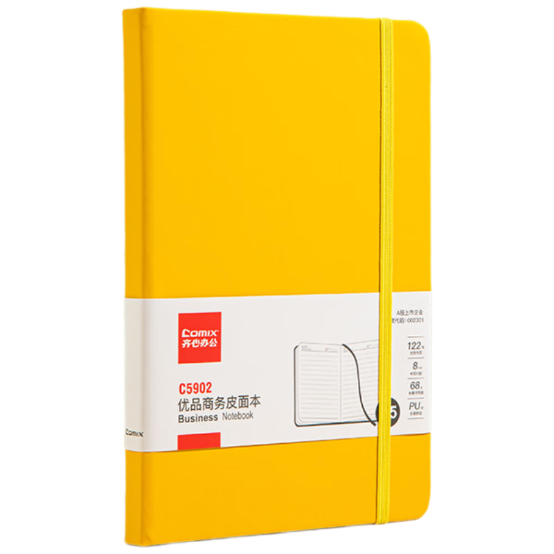 COMIX Notebook/journal, A5/120 Sheets Classic Skin-Friendly Leather Cover, Business Meeting Record Book Stationery Classic Diary, C5902 Yellow